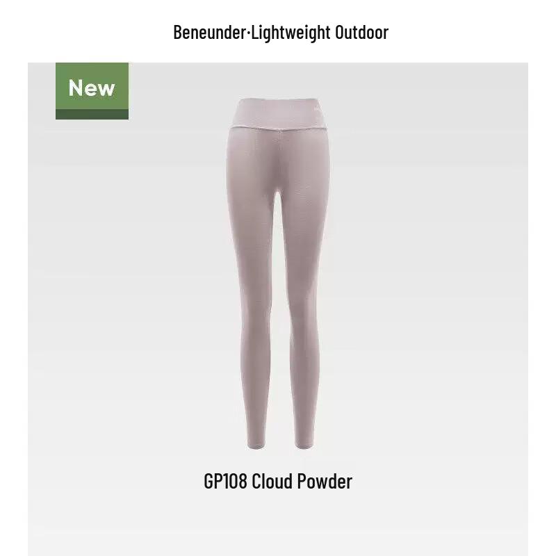 Beneunder Women's Thermal Leggings