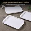 Beilei'en Commercial Serving Trays