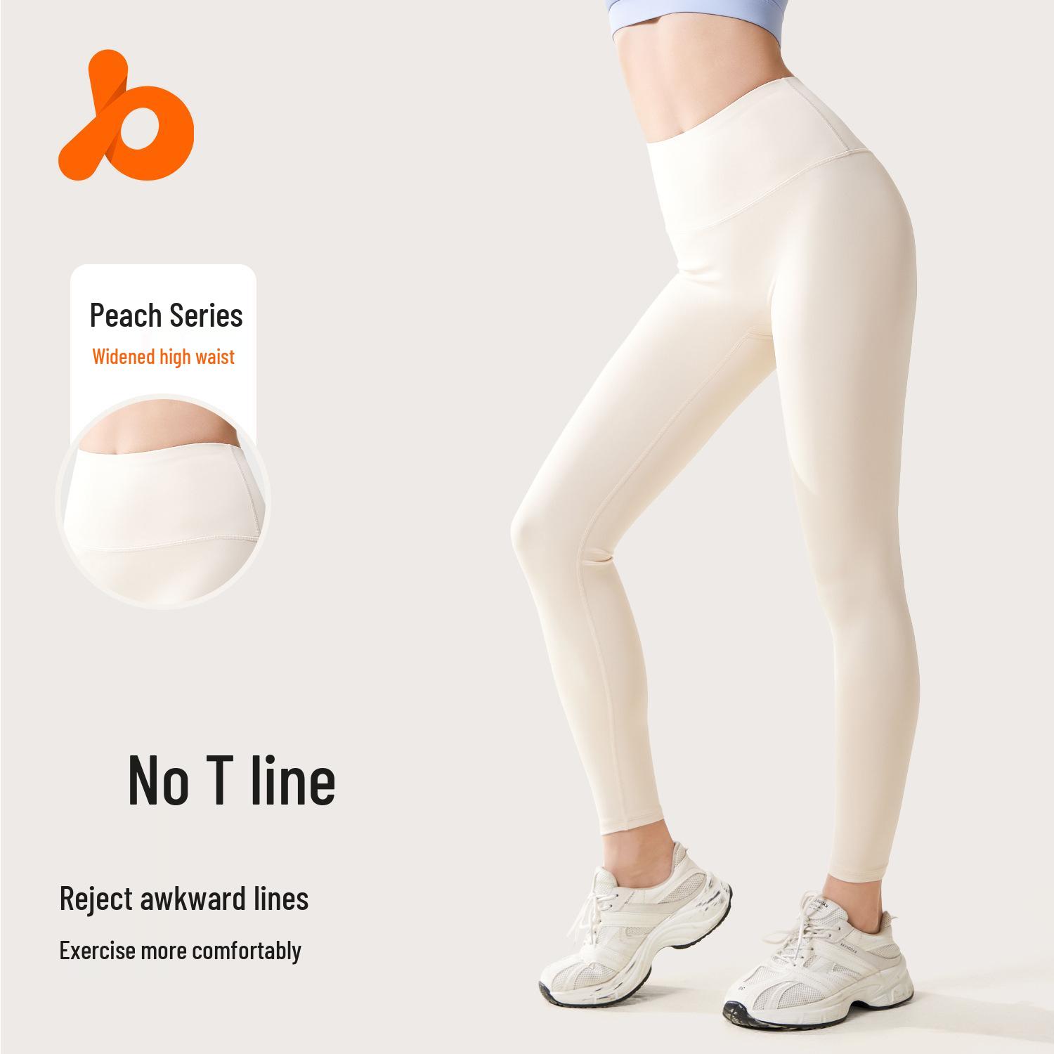 

Anti-Roll Edge Moisture-Wicking Butt-Lifting Yoga Pants XXL