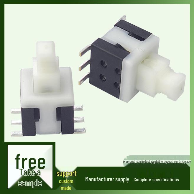 

5.8*5.8 SMD Side-Press Double-Row Push-Button Tactile Switch Toy.