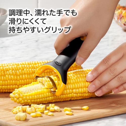 OXO Mini Stainless Steel Corn Peeler with Corn Cutter