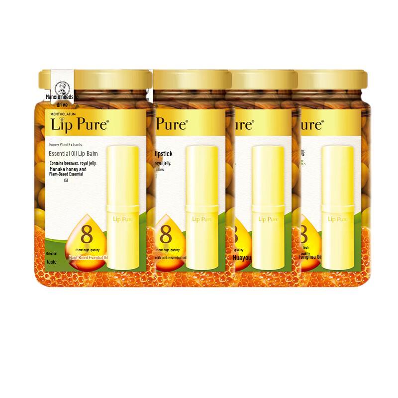 

Mentholatum Honey Botanical Essence Lip Balm Set