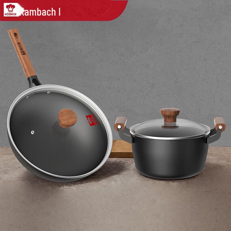 Kobach Titanium Non-stick Cookware Set