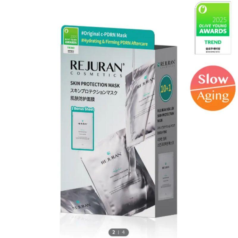 REJURAN Healer Skin Protection Mask 10+1 Sheets Set