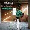 High-Precision Green Light Laser Level for Daytime Use, Strong Adhesion To Walls