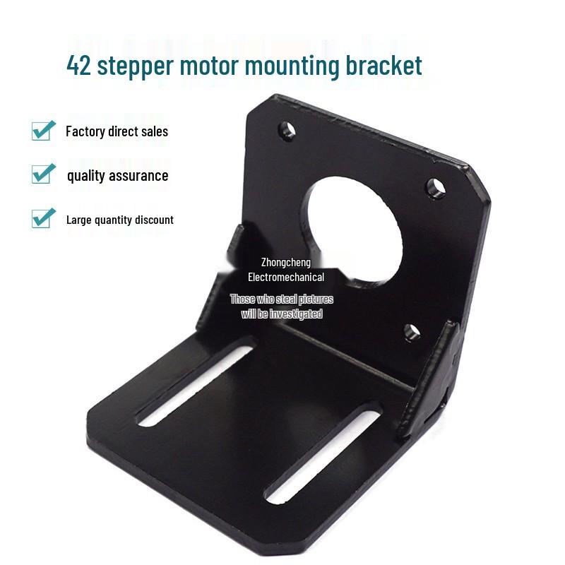 42BYG Stepper Motor Horizontal Mounting Bracket - Universal Base Fixation