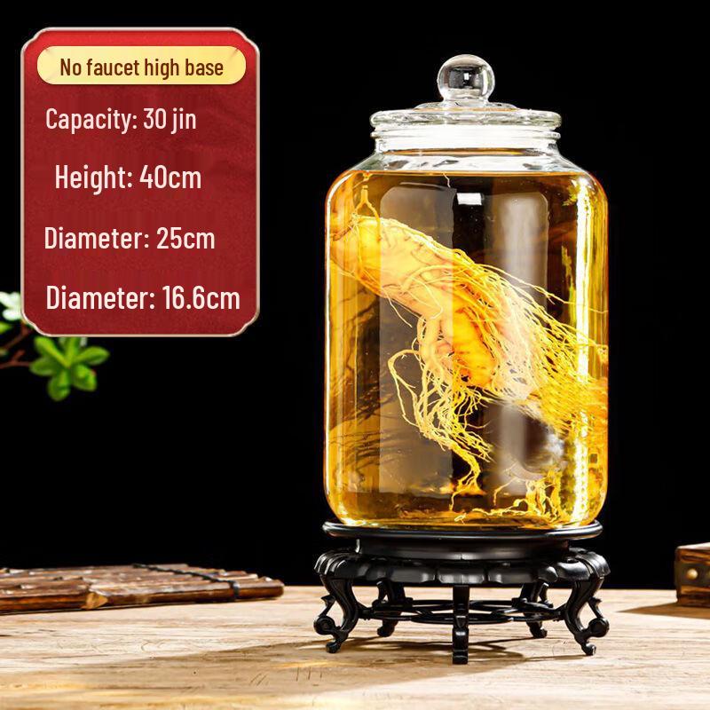 

ZISIZ Thickened Glass Fermenting Jar