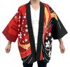 Festival Hanten (Hantei) with Noshi (Noshi) [Men's/Women's] Unisex bo7434 Festival Hanten Costume Outfit Dance Theater