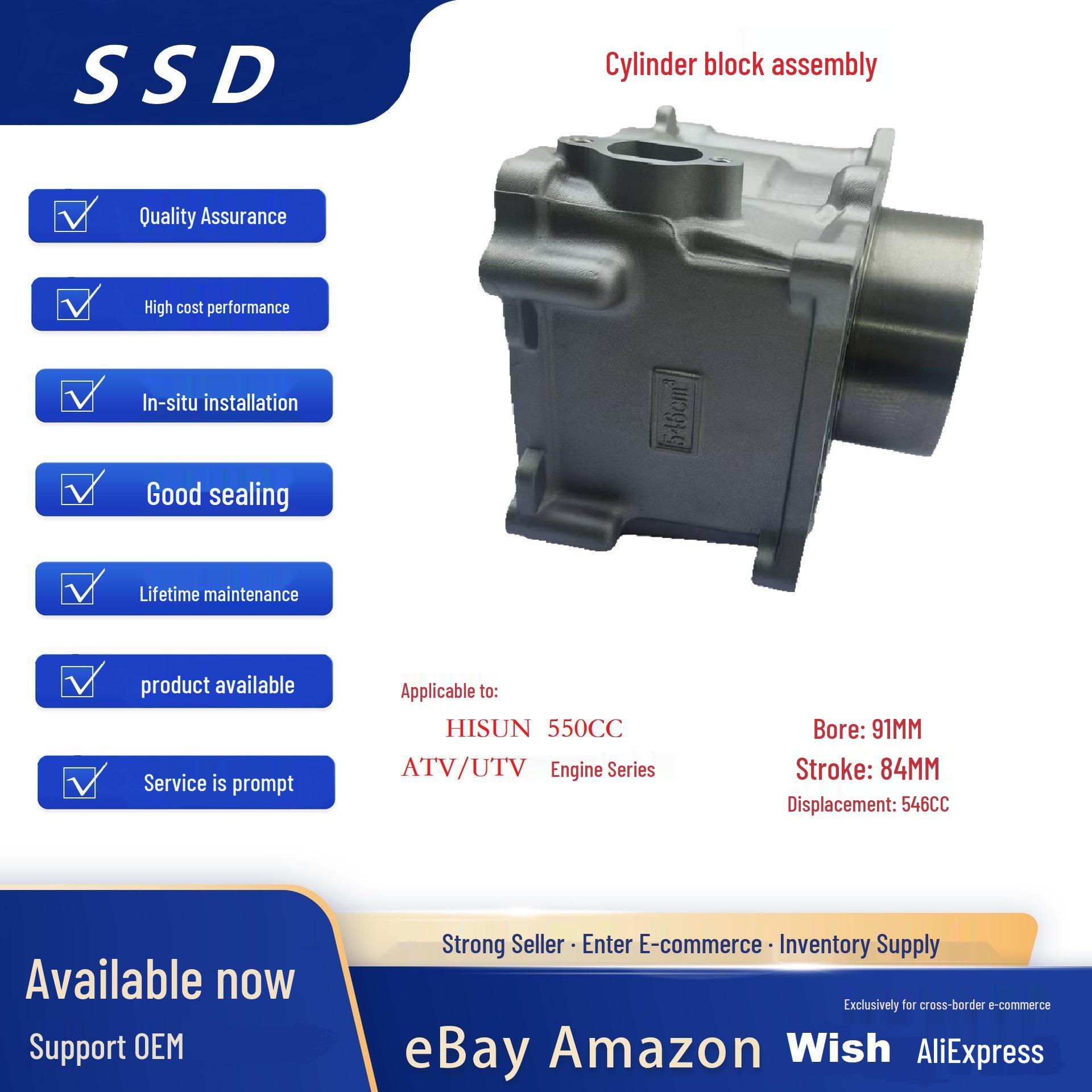 

Huansong HISUN550 UTV/ATV Engine Cylinder Block Replacement for HS550 Contact Customer Service