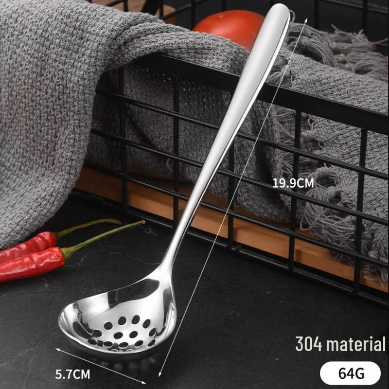 Stainless Steel Kitchen & Hot Pot Ladles