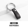 Car Key Case Cover for Ford Ranger Wildtrak Focus C-Max Galaxy Mondeo Explorer Edge EcoSport for Mustang Car Key Case Shell Fob