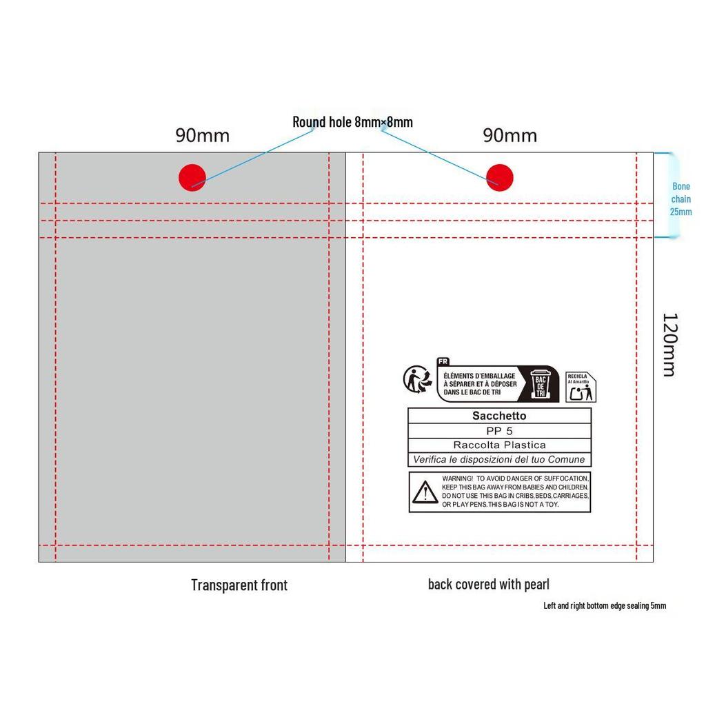 Pearlescent Yin & Yang Film Self-Sealing Bags for Jewelry Packaging