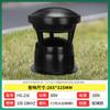 QIASHENG Outdoor Waterproof Stone Garden Speaker (CN Version)