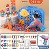 Children's Electric Drill Building Block Set: Assembly & Disassembly Educational Toolbox