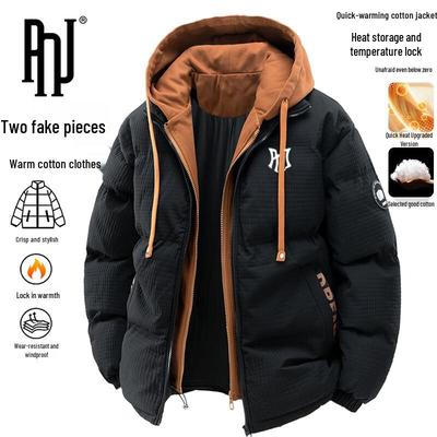 PNJ Men's Autumn/Winter Faux Two-Piece Hooded Puffer Jacket