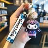 New Cute Cartoon Sanrio Keychain Hello Kitty Doll Kurorami Key Ring Schoolbag Hanging Ring Cute Personalized Gifts Y2k Fashion