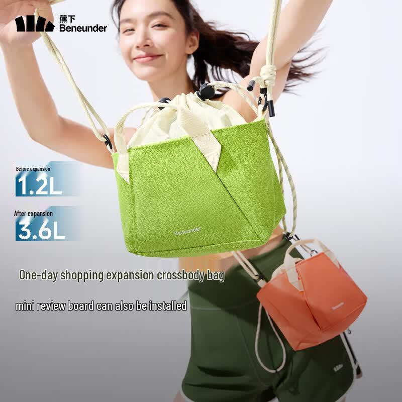 Beneunder LC699 Ultralight Mini Crossbody Bag