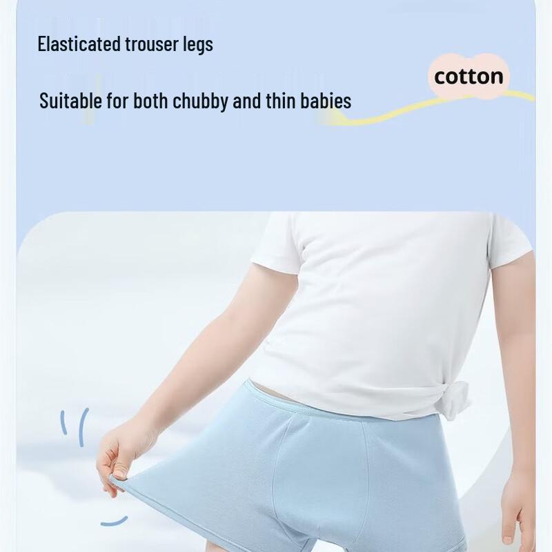 Etravel Kids Disposable Underwear (2 Packs of 5)