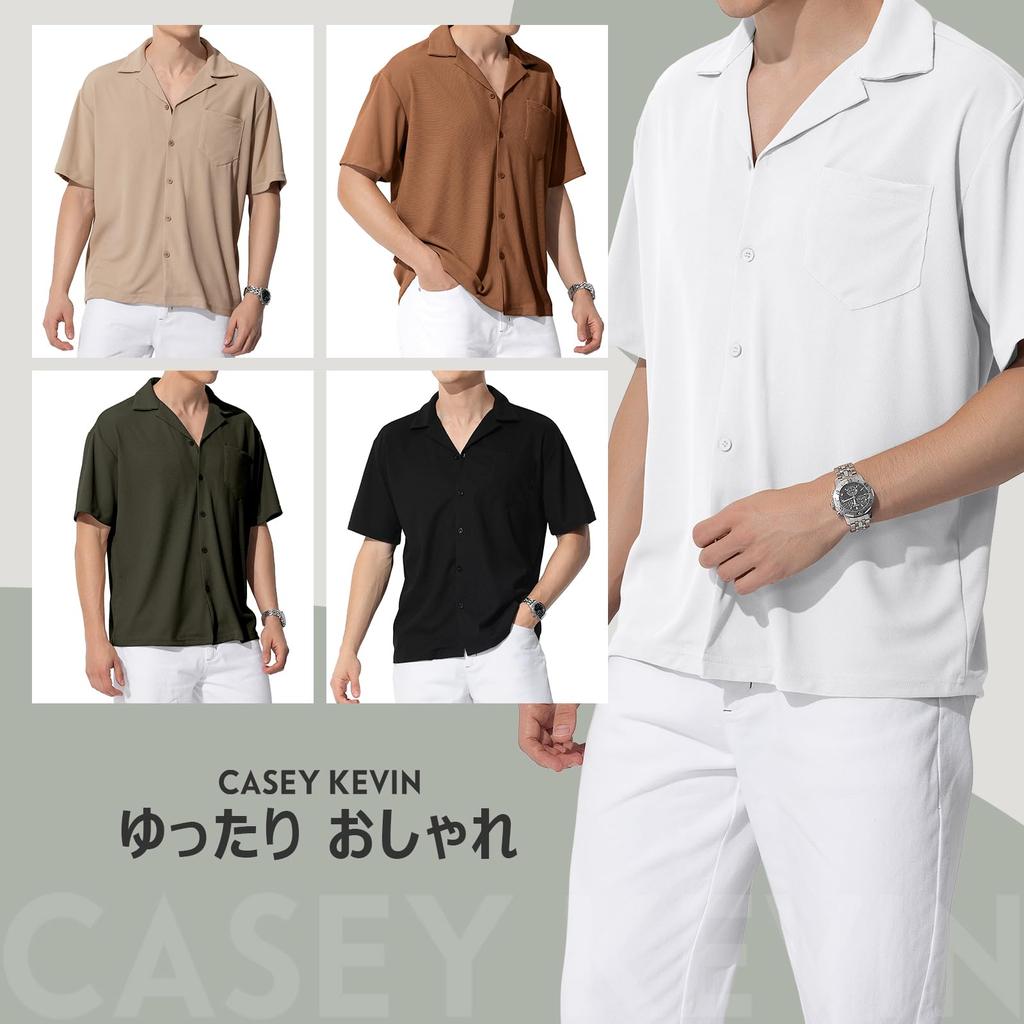 Casey Kevin Kurz Locker Waffel Uni Übergrößen MA3414 Herren Hemd mit offenem Kragen, Ärmel, Passform, Stoff, Feuchtigkeitstransportierend, Schnelltrocknend, Bequem,