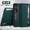 Full Coverage Foldable Phone Case Honor Magic V With Hinge Protection Stand Support Anti Drop Leather Cover