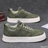 Men's Spring New Soft Soled Lightweight Breathable Comfortable Color Blocked Board Shoes Versatile Fashion Casual Sports Shoes