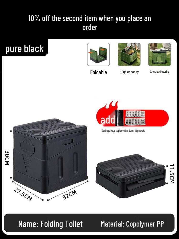 Portable Outdoor Shower & Changing Tent for Camping