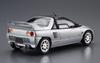 AOSHIMA The Tuned Car Series Mazda Mazdaspeed PG6SA 1992 Plastic Model 1/24 No.39 AZ-1
