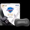 Safeguard Purifying Bamboo Charcoal Soap 3-Pack