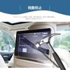 Toyota Land Cruiser 300 Series inch 2021 model to current Land Cruiser 300 rear monitor protective film for rear seat monitor Land Cruiser 300 rear