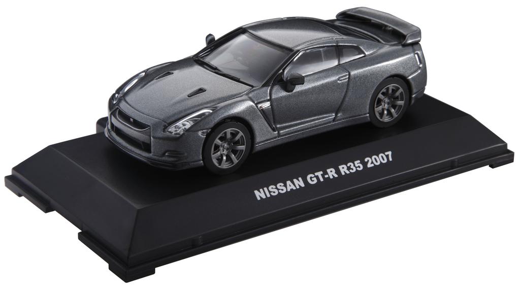 Super Sound Premium NISSAN R35 2007 Dark Metal Grey GT-R