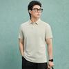 Cross-Border Couple Ice Silk Polo Shirt: Unisex, Business Casual, Sun Protection, Antibacterial, Short Sleeve for Summer