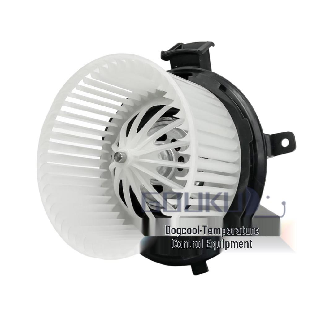 Dogcool Auto-Gebläsemotor für Buick Enclave & Chevy Silverado 1500