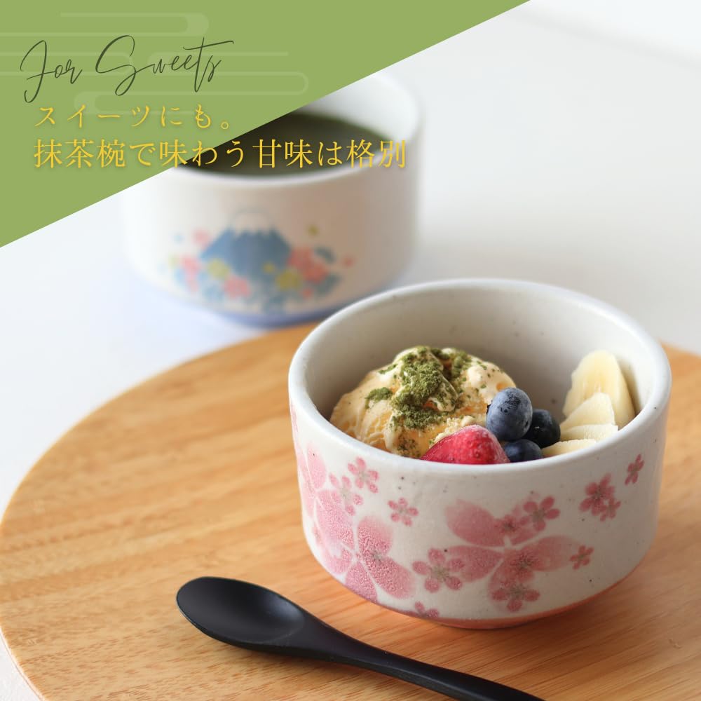 Dolce Duo Matcha Bowl, Kasumi Nagashi Pattern, Mino Ware, Made In Japan, 11cm, Approx. 420ml, Boxed, MW-1857, Perfect for the Tea Ceremony