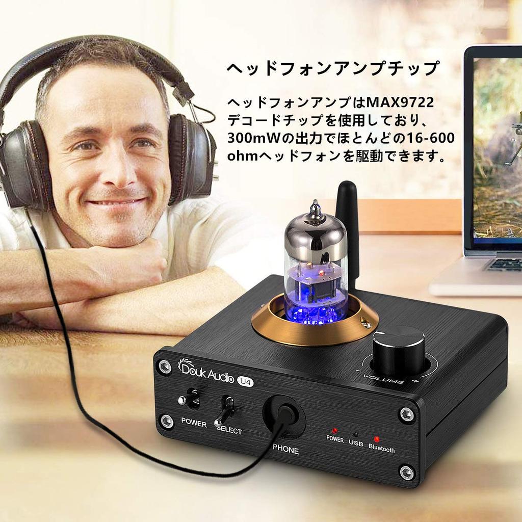 Douk Audio U4 Mini Bluetooth Vacuum Tube Headphone Amplifier USB DAC Stereo Audio Preamplifier 5.0 APTX-LL