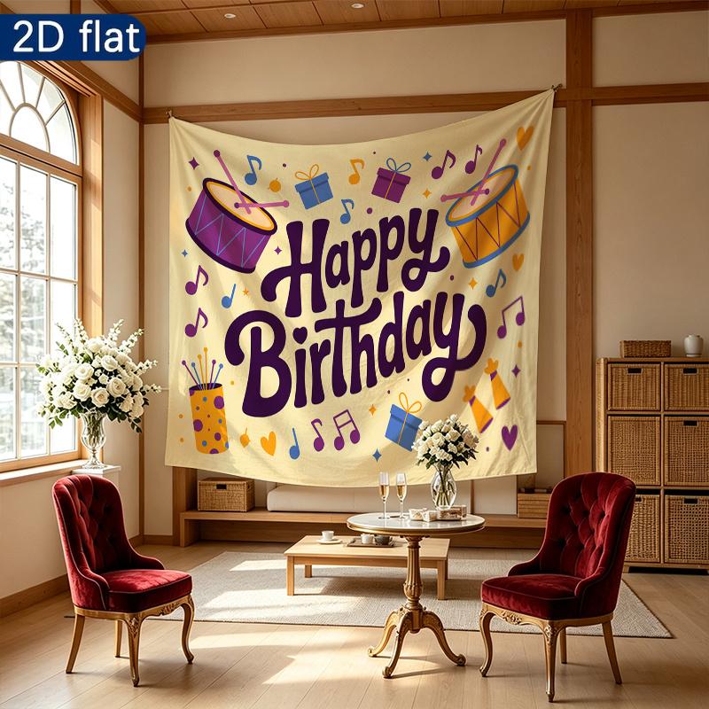 Colorful Gifts Birthday Banner, Colorful Polyester Backdrop for Party Decorations