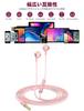 S magnetickým pro hluk hluboký kompatibilní s iPhone AQUOS 8 moto Galaxy a dalšími Android webové konference růžový dálkový ovladač s pouzdrem Sluchátka,