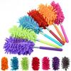 Stainless Steel Extendable Duster With Synthetic Fiber Head For Home Cleaning