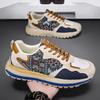 Herrenschuhe Neu Frühling Vielseitig High-End Dicke Sohle Heiß Sportlich und Lässig Trendschuhe Dad Shoes