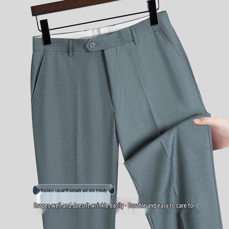 MONTAGUT Men's Wrinkle-Resistant Business Trousers