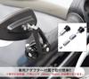 GoodsLand [5 color] General Purpose Anti-Glare Aluminum Bar End Mirror, Motorcycle Left and Right