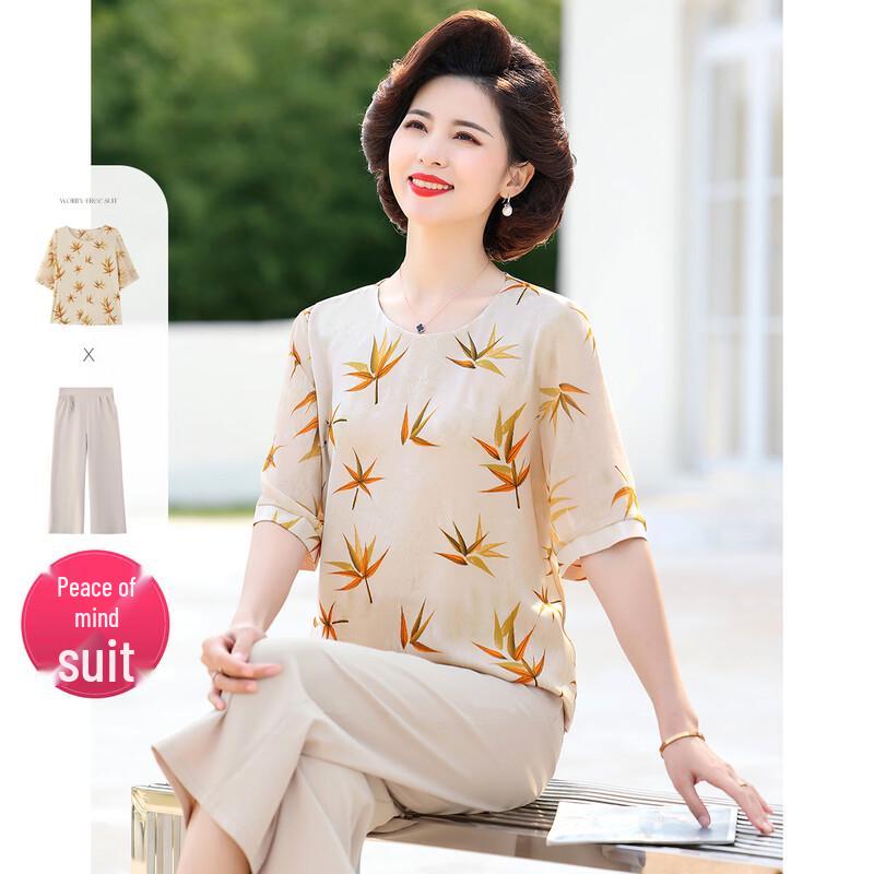 Women s Casual Summer Two-Piece Top and Pants Set 2XL