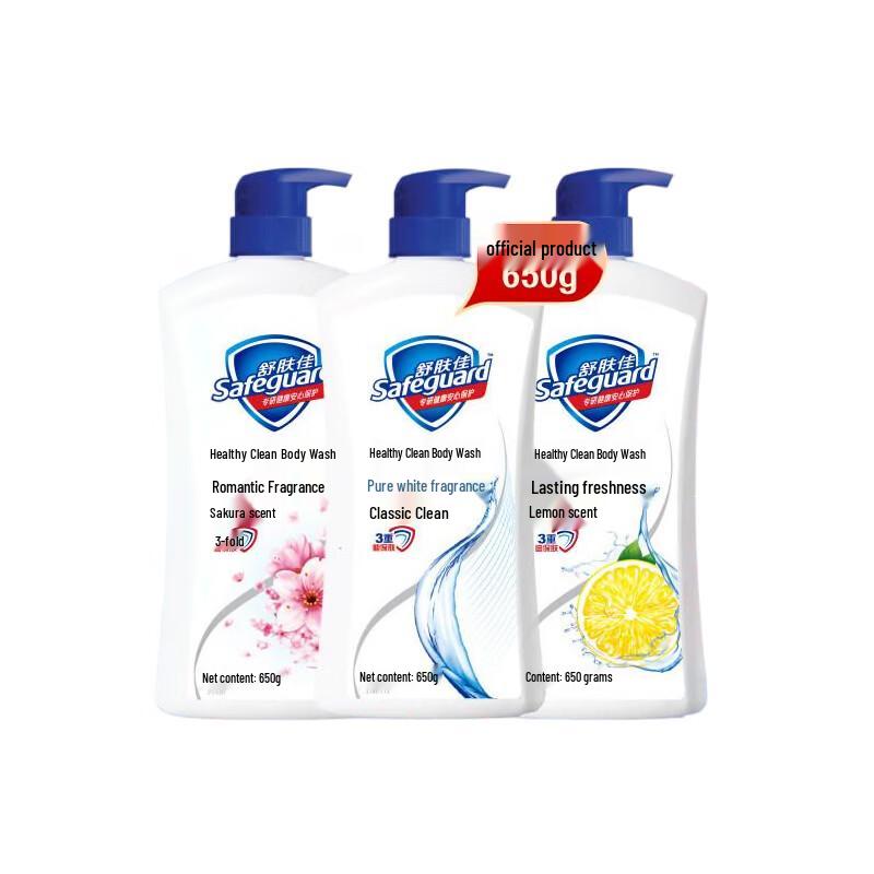 Safeguard Assorted Body Wash Trio Pack