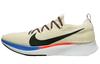 Zoom Fly Flyknit Light Cream AR4561-200