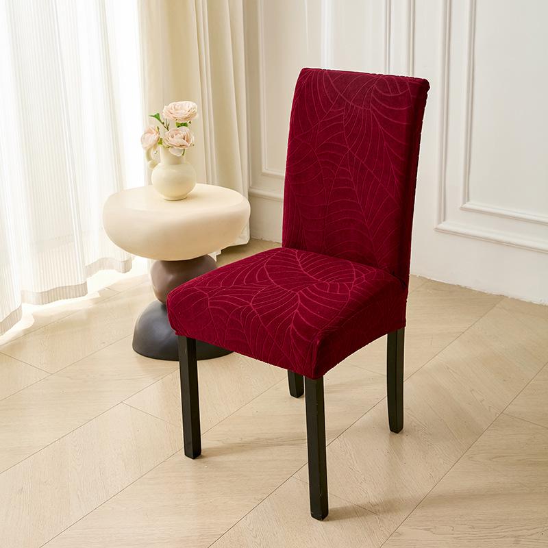 Thickened Waterproof Jacquard Leaf Chair Cover - Modern Elastic Design