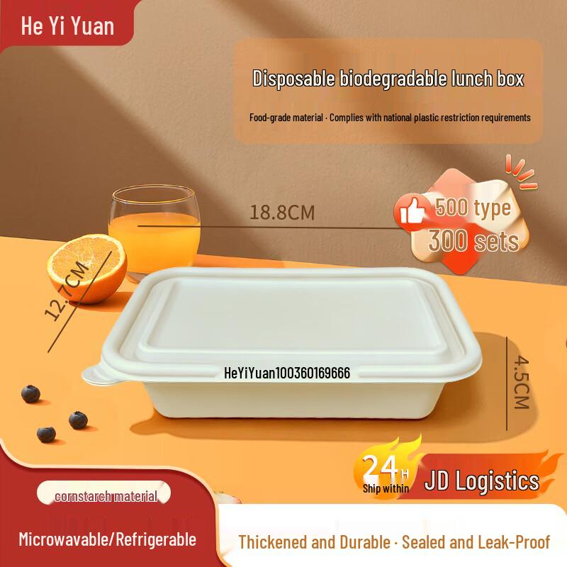 Eco-Friendly Corn Starch Disposable Food Containers