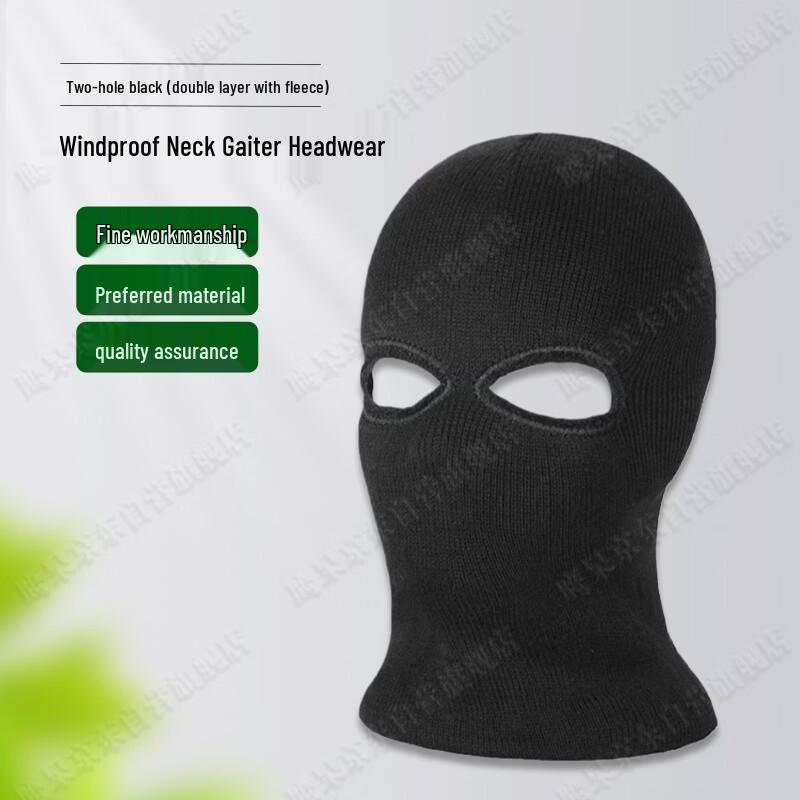 Yinggao Winter Cycling Thermal Fleece Balaclava