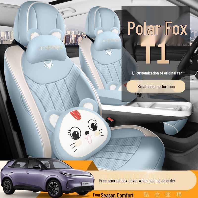 Compatible with 25 Jihu Alpha T1 Models: T1 Seat Covers & Car Accessories, Modified Decorative Cushion Covers.