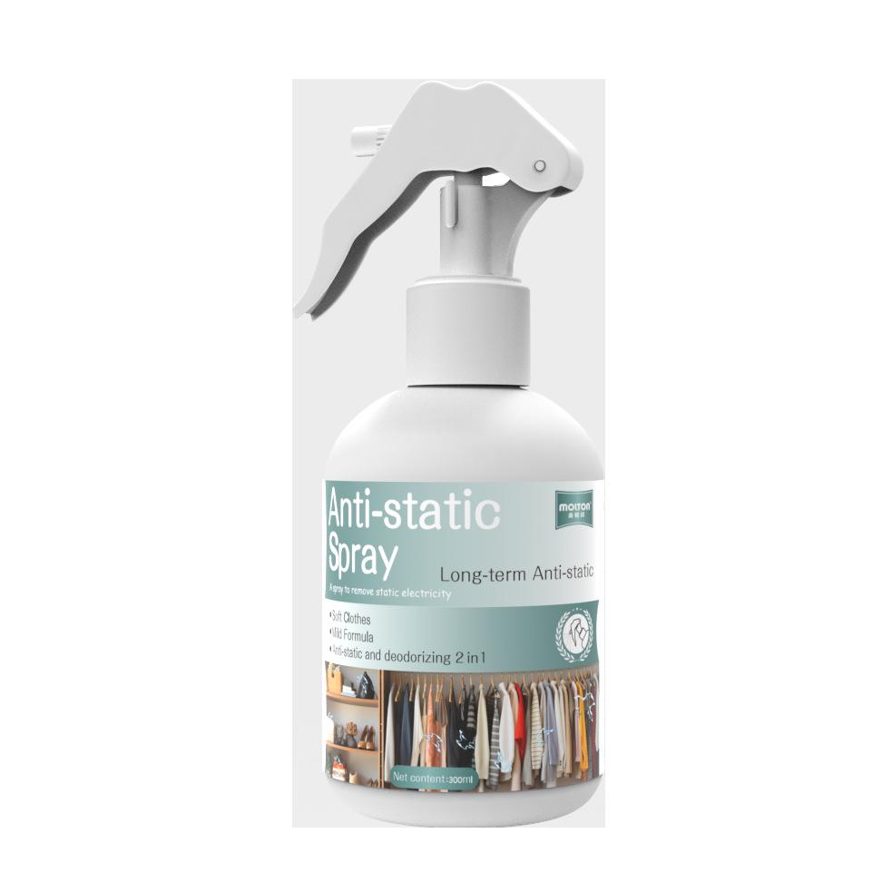 Winter Sweater Anti-Static Spray, Household Clothing Softener, Fragrance-Free, Long-Lasting Effect