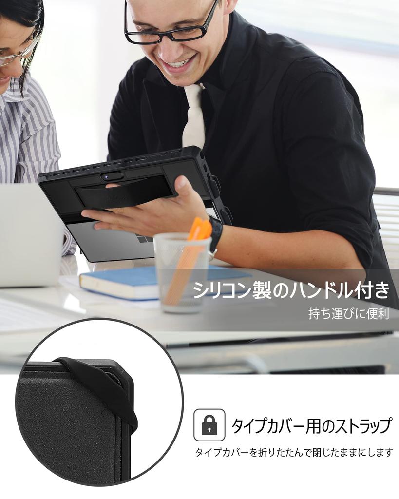 ProCase Surface Pro 7 Plus Case Pro Pro Pro Pro Pro Shockproof Protective Cover Lightweight Pen Holder Compatible with Keyboard Black 7, 6, 5, 4, LTE,