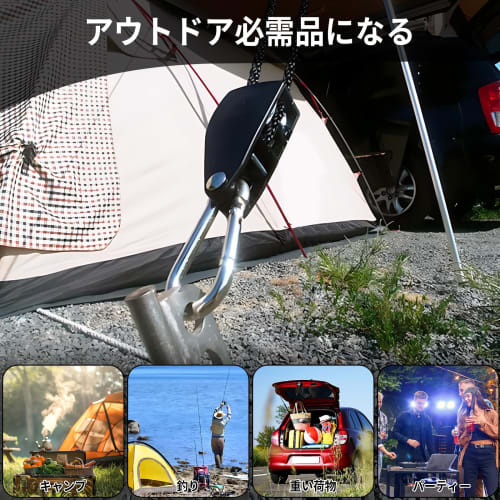 LUCKYBEE 1/4" Rope Ratchet, Adjustable Ratchet Belt, Set of 2, Easy to Use, Rope with Hooks, Tie-Down, Packing Strap, Secures and Secures, Perfect for